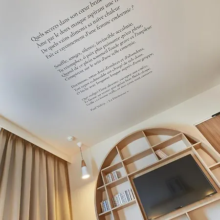 Hotel Ibis Styles La Roche-sur-yon 3*